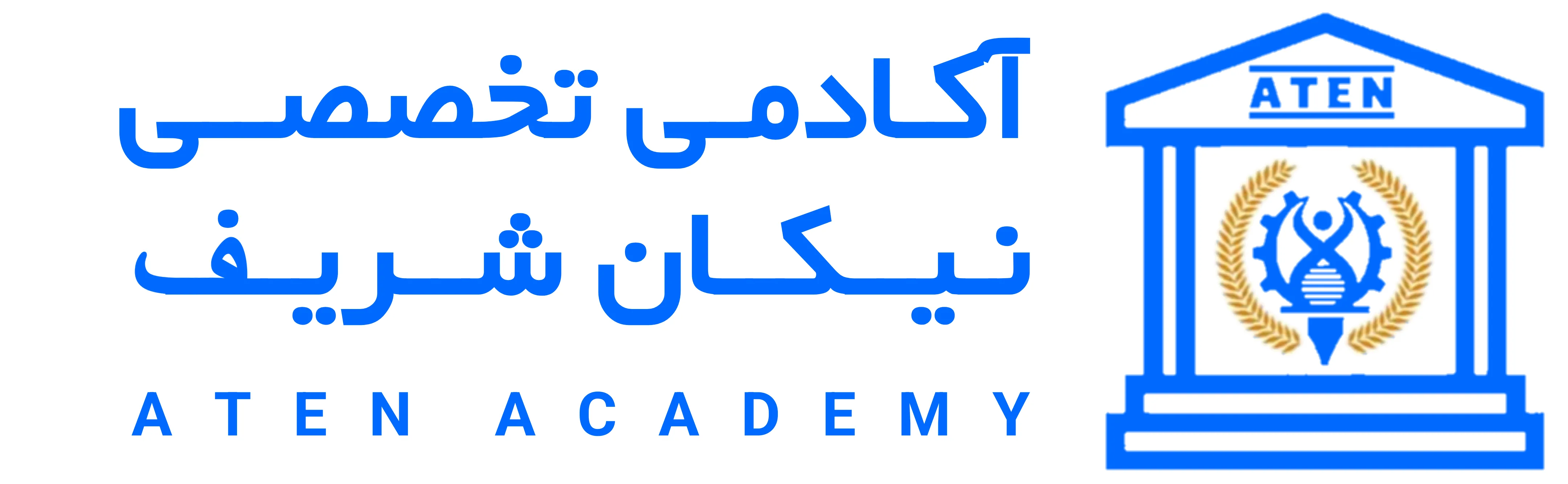 مرکز مهارتی علوم پزشکی شیراز