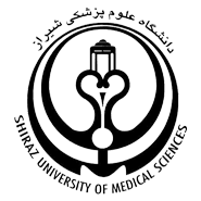دانشگاه علوم پزشکی شیراز