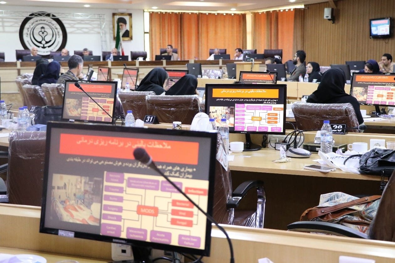 نشست علمی «فرهنگستان علوم پزشکی – آزمایشگاه سواد آیندهها» با همکاری دانشگاه علوم پزشکی شیراز، پژوهشکده آینده پژوهی در سلامت دانشگاه علوم پزشکی کرمان و مؤسسه علوم پزشکی نیکان شریف، به همت فرهنگستان علوم پزشکی ایران – شاخه جنوب و مرکز تحقیقات سیاست گذاری سلامت برگزار گردید.