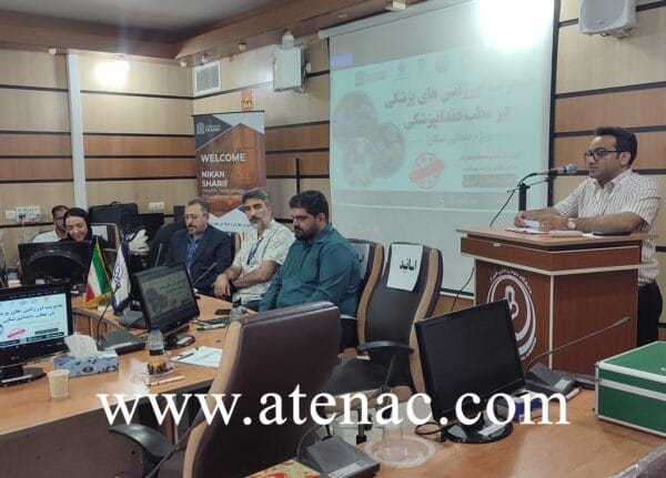 دوره مهارتی مدیریت اورژانس‌های پزشکی در مطب دندانپزشکی